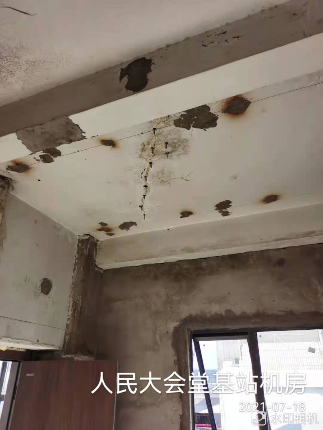 樓頂防水